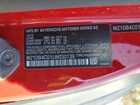 2020 Toyota Gr Supra 3.0 Premium Red vin: WZ1DB4C01LW030139