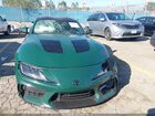 2020 Toyota Gr Supra Launch Edition Green vin: WZ1DB4C05LW021802 2020 Toyota Gr Supra Launch Edition Green vin: WZ1DB4C05LW021802