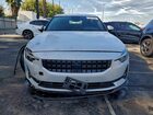 2023 Polestar 2 Gray vin: YSMED3KA2PL161691