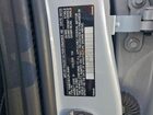 2023 Polestar 2 Gray vin: YSMED3KA2PL161691
