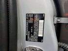 2024 Polestar 2 Серебряный vin: YSMFD3KA5RL225813