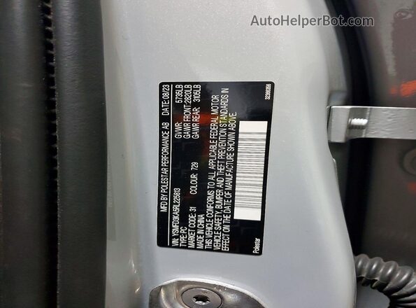 YSMFD3KA5RL225813 2024 POLESTAR 2 Серебряный Вид подкапотного пространства