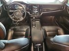 2017 Volvo S90 T5 Momentum Серый vin: YV1102AK6H1008488