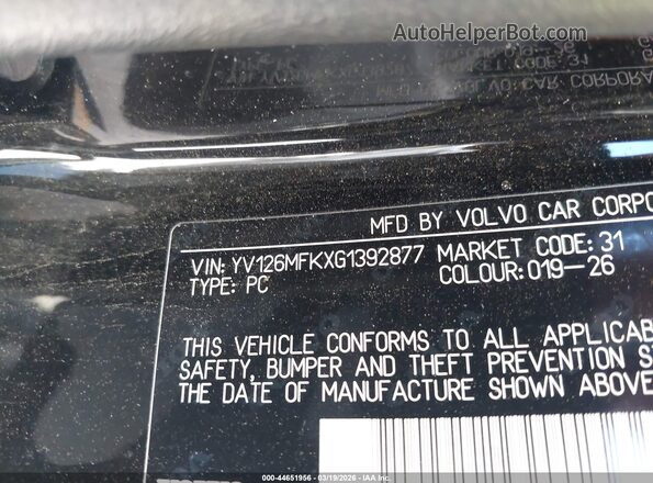 YV126MFKXG1392877 2016 VOLVO S60 Черный Вид подкапотного пространства