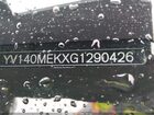 2016 Volvo V60 T5 Drive-e Premier Серебряный vin: YV140MEKXG1290426