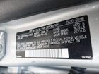 2016 Volvo S60 T5 Premier Серебряный vin: YV1612TK6G2413503