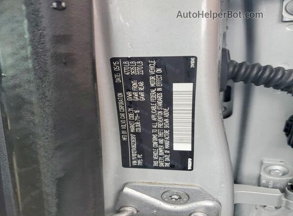 YV1612TK8G2393917 2016 VOLVO S60 Серебряный Вид подкапотного пространства