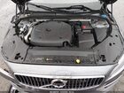 2017 Volvo S90 T6 Inscription Серый vin: YV1A22ML2H1006767