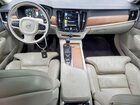 2017 Volvo S90 T6 Inscription Black vin: YV1A22ML5H1001644 2017 Volvo S90 T6 Inscription Black vin: YV1A22ML5H1001644