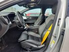 2025 Volvo V60 Silver vin: YV1H60EP4S1644289