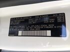 2023 Volvo Xc90 B6 Ultimate 6-seater Белый vin: YV40621A9P1911351