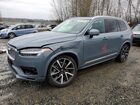 2023 Volvo Xc90 Plus Gray vin: YV40621N8P1908203