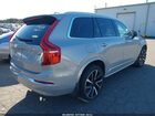 2024 Volvo Xc90 B6 Ultimate Bright Theme 6-seater Серебряный vin: YV4062JF5R1152552