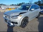 2024 Volvo Xc90 B6 Ultimate Bright Theme 6-seater Серебряный vin: YV4062JF5R1152552