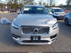2024 Volvo Xc90 B6 Ultimate Bright Theme 6-seater Серебряный vin: YV4062JF5R1152552