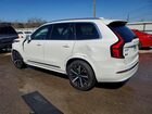 2025 Volvo Xc90 Core White vin: YV4062PA1S1370778