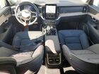 2025 Volvo Xc90 Core White vin: YV4062PA1S1370778