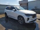 2025 Volvo Xc90 Core White vin: YV4062PA1S1370778