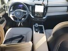2025 Volvo Xc90 Core Белый vin: YV4062PA3S1377506