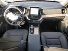 2025 Volvo Xc90 Plus Black vin: YV4062PB1S1366853