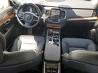 2025 Volvo Xc90 White vin: YV4062PE2S1303139