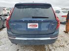 2026 Volvo Xc90 Core Синий vin: YV4062PJXT1474039