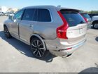 2023 Volvo Xc90 B6 Plus 7-seater Золотой vin: YV4062PN2P1957033