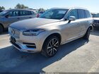 2023 Volvo Xc90 B6 Plus 7-seater Золотой vin: YV4062PN2P1957033