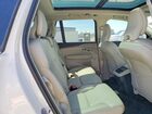 2023 Volvo Xc90 Plus Белый vin: YV4062PN4P1914958