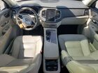 2023 Volvo Xc90 Plus Белый vin: YV4062PN4P1914958