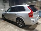 2023 Volvo Xc90 Plus Silver vin: YV4062PN5P1998210