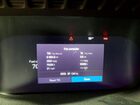 2023 Volvo Xc90 Plus Silver vin: YV4062PN5P1998210