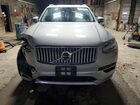 2023 Volvo Xc90 Plus Silver vin: YV4062PN5P1998210