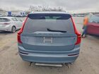 2023 Volvo Xc90 Core Серый vin: YV4062PVXP1921767