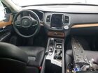 2023 Volvo Xc90 Core Серый vin: YV4062PVXP1921767