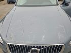 2023 Volvo Xc90 Core Серый vin: YV4062PVXP1921767