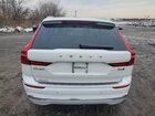 2022 Volvo Xc60 B6 Inscription White vin: YV4062RL3N1083736