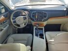 2022 Volvo Xc90 T5 Momentum Белый vin: YV4102CK0N1830862