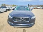 2019 Volvo Xc90 T5 Momentum Black vin: YV4102CK2K1426991