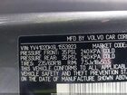 2020 Volvo Xc60 T5 Momentum Серебряный vin: YV4102DK6L1553923