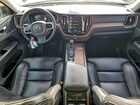 2020 Volvo Xc60 T5 Inscription Gray vin: YV4102DL9L1474383
