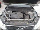 2018 Volvo Xc90 T5 R-design 5p White vin: YV4102KM1J1346521