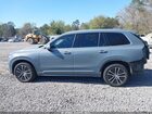 2020 Volvo Xc90 T5 Momentum 7 Passenger Light Blue vin: YV4102PK0L1594253