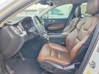 2018 Volvo Xc60 T5 Momentum Белый vin: YV4102RK3J1029893