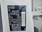 2021 Volvo Xc60 T5 Momentum Белый vin: YV4102RK7M1684109