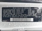2018 Volvo Xc60 T5 Inscription Белый vin: YV4102RL0J1046336