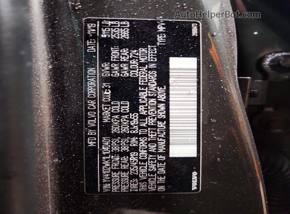 YV4102WK1L1040401 2020 VOLVO V60 Charcoal Vista del compartimento del motor