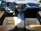 2020 Volvo V60 Cross Country T5 Momentum Gold vin: YV4102WK3L1038889