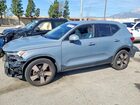 2020 Volvo Xc40 T5 Momentum Серый vin: YV4162UK0L2178295