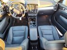 2021 Volvo Xc40 T5 Momentum Gray vin: YV4162UK3M2450792